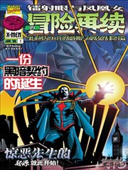 许你耀眼 原声特辑条目封面